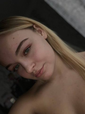 Кристина